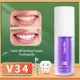 Hismile V34
